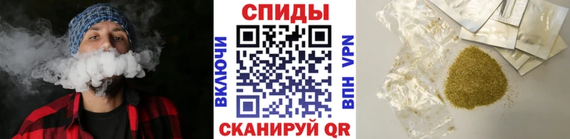 дарк нет формула  Новочеркасск  Бутират бутик 
