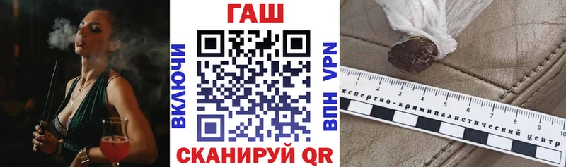 Гашиш Ice-O-Lator  где найти   Новочеркасск 