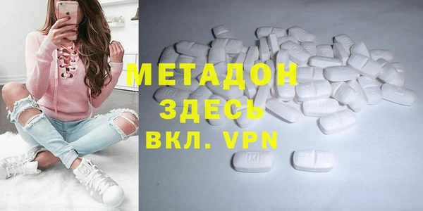 спайс Алзамай