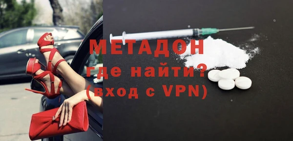 твердый Наволоки