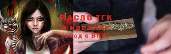 спайс Алзамай