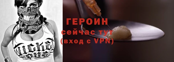 твердый Наволоки