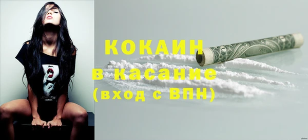 спайс Алзамай