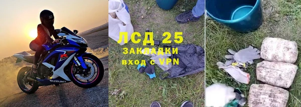 МДМА Алексеевка