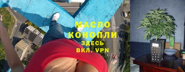 наркотики Абинск